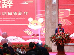 創(chuàng)新、超越，濟(jì)寧福瑞得機(jī)械2020年會(huì)精彩回顧  