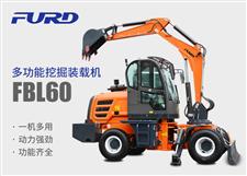 FBL60挖掘機(jī)，工程裝載機(jī)，一體機(jī)